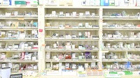 ユーアイ調剤薬局荒井店の薬棚
