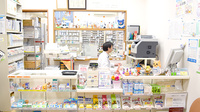 ゆうき薬局の受付/カウンター