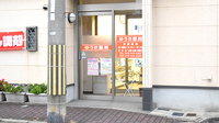 ゆうき薬局の入口