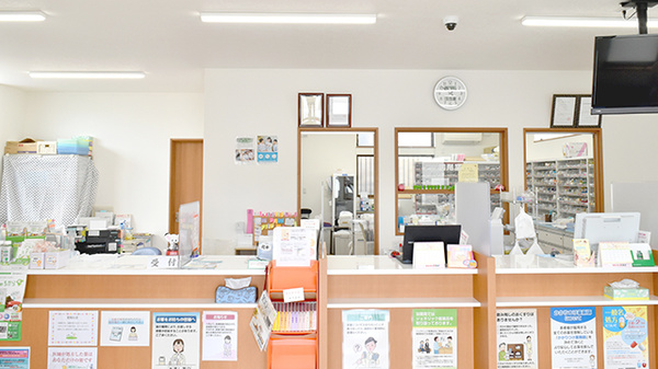 ユーアイ調剤薬局伊保店の受付/カウンター