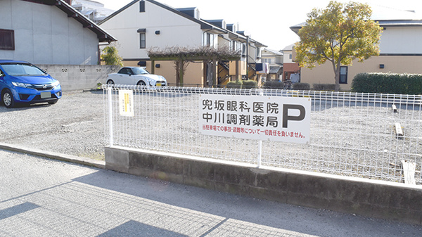中川調剤薬局一色店の駐車場