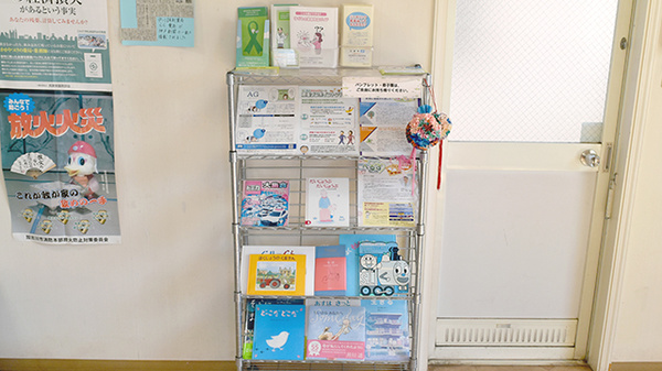 中川調剤薬局加古川別府店の冊子