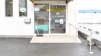ほんまち調剤薬局の入口