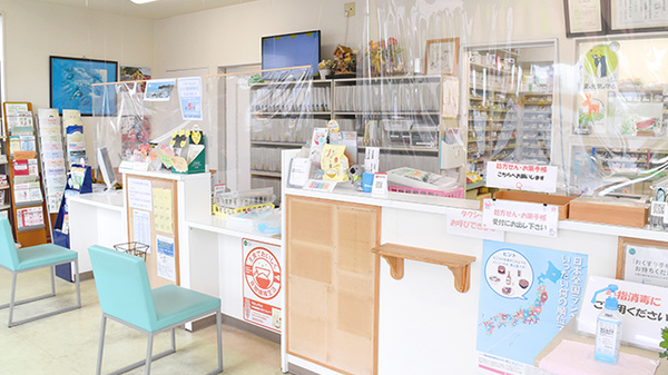 ほんまち調剤薬局の受付/カウンター