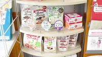ほんまち調剤薬局の健康食品