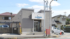 中川調剤薬局加古川尾上店の外観