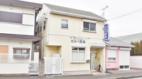 たなべ薬局の外観