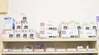 たなべ薬局の漢方薬