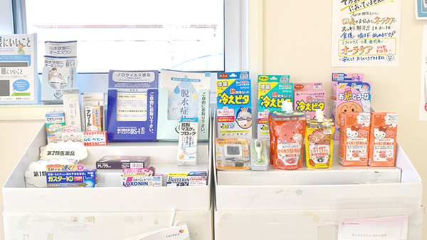 中川調剤薬局平岡店の一般医薬品