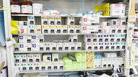 中川調剤薬局平岡店の漢方薬