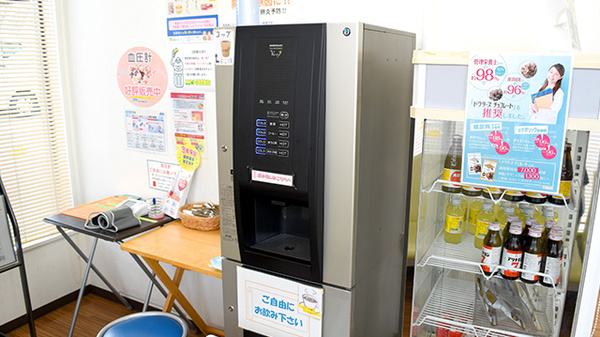 フリーサービス
