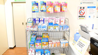 たんぽぽ薬局　加古川店の雑貨品