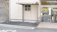 たんぽぽ薬局　加古川店の駐輪場