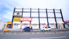 キリン堂薬局　加古川平岡店の外観