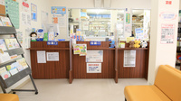 キリン堂薬局　加古川平岡店の受付/カウンター