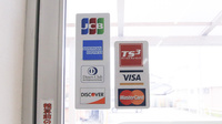 キリン堂薬局　加古川平岡店のクレジットカード対応