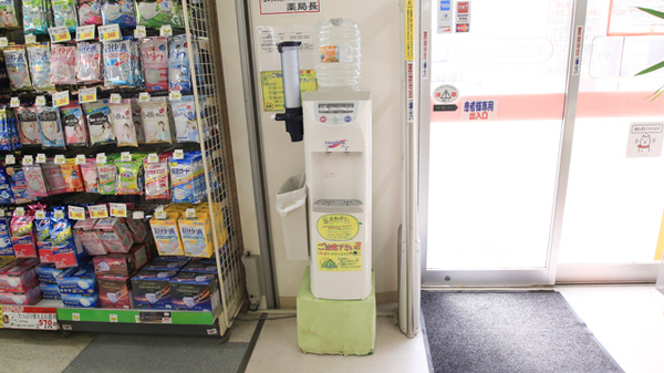 キリン堂薬局　加古川平岡店のフリーサービス