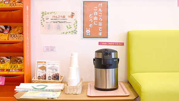 ぼうしや薬局　尾上店のフリーサービス