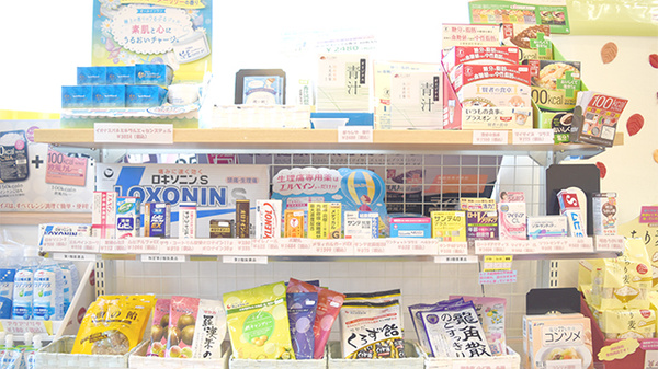 ぼうしや薬局　尾上店の一般医薬品
