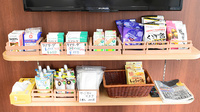 サンワ薬局の雑貨品