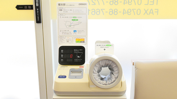 サンワ薬局の血圧計