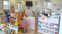 ポニー薬局本町店の受付/カウンター
