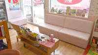 ポニー薬局本町店の待合スペース