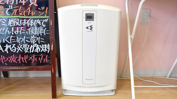 ポニー薬局本町店の感染予防対策