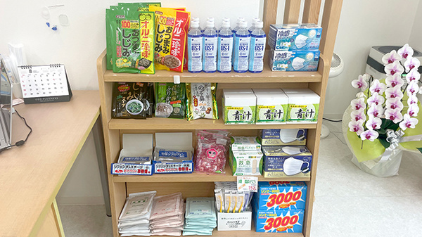そよかぜ薬局　三木緑が丘店の雑貨品