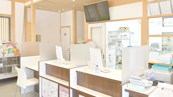 佐保堂薬局三木本町店の受付/カウンター