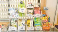 佐保堂薬局三木本町店の健康食品