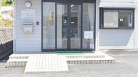 佐保堂調剤薬局の入口