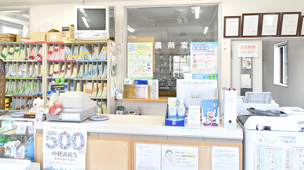 佐保堂調剤薬局の受付/カウンター