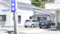 佐保堂調剤薬局の駐車場