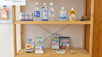 らら薬局稲美中一色店の雑貨品