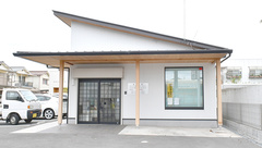 佐保堂薬局播磨本荘店の外観