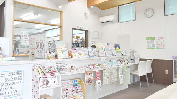 佐保堂薬局播磨本荘店の受付/カウンター