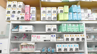 佐保堂薬局播磨本荘店の漢方薬