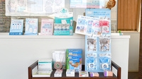 らら薬局中一色南店の雑貨品