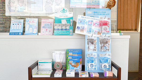 らら薬局中一色南店の雑貨品