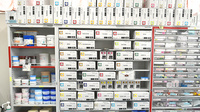 らら薬局中一色南店の漢方薬