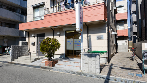 むこ薬局の外観