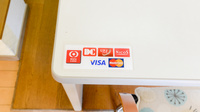 むこ薬局のクレジットカード対応