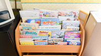 むこ薬局の書籍