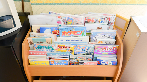 むこ薬局の書籍
