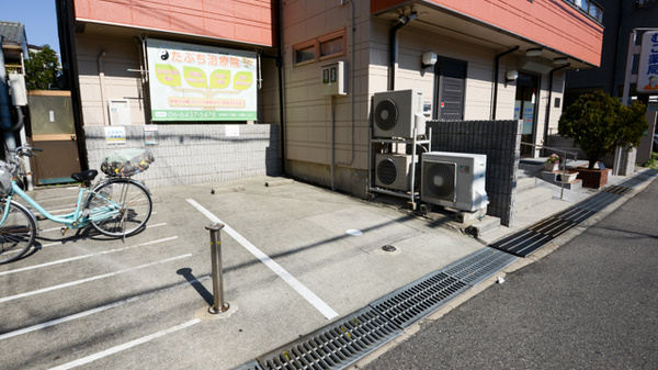 むこ薬局の駐車場