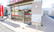 キリン堂薬局　尼崎北店の入口