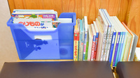 ただ薬局のキッズ用品