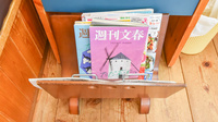 ただ薬局の書籍
