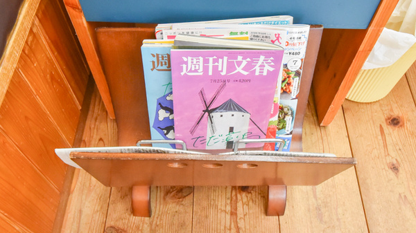 ただ薬局の書籍
